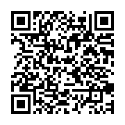 qrcode:https://www.info241.ga/le-marche-de-mont-bouet-a-nouveau-consume-par-des-flammes,1825