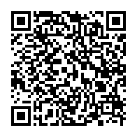 qrcode:https://www.info241.ga/proces-sylvia-et-noureddin-bongo-au-gabon-une-procedure-illegale,11129