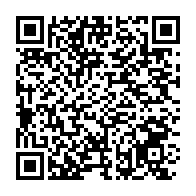 qrcode:https://www.info241.ga/accuse-de-collusion-seraphin-akure-davain-cree-son-propre-parti,7869
