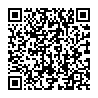 qrcode:https://www.info241.ga/ebola-un-nouveau-cas-decouvert-en-rdc-apres-un-mois-d-accalmie,056