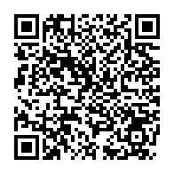qrcode:https://www.info241.ga/300-kg-d-ivoire-issus-du-braconnage-disparaissent-au-tribunal-d,940