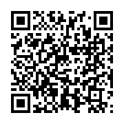 qrcode:https://www.info241.ga/pantheres-du-gabon-serge-ahmed-mombo-aurait-finalement,8315