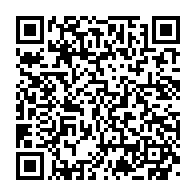 qrcode:https://www.info241.ga/les-pays-de-l-opep-prolongent-jusqu-a-fin-2024-les-reductions,2155