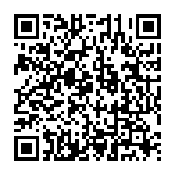 qrcode:https://www.info241.ga/rapt-sequestration-de-nzemba-lotant-missounga-place-en-detention,355