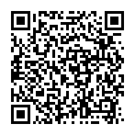 qrcode:https://www.info241.ga/un-avion-affrete-pour-le-rapatriement-de-francais-victime-de,171