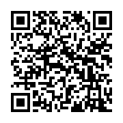 qrcode:https://www.info241.ga/jean-ping-regagne-libreville-sous-tension-policiere-et,2973