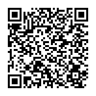 qrcode:https://www.info241.ga/les-30-ans-de-la-fete-de-la-science-celebres-a-libreville-jusqu,1077