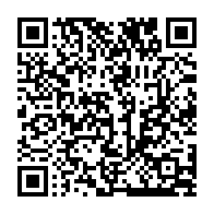 qrcode:https://www.info241.ga/port-gentil-le-budget-primitif-de-l-annee-2024-en-baisse-de-20,8664