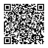 qrcode:https://www.info241.ga/coronavirus-le-bilan-epidemiologique-du-gabon-au-10-fevrier-2022,1218