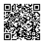 qrcode:https://www.info241.ga/face-a-l-inertie-dans-ses-rangs-oligui-nguema-repond,9199