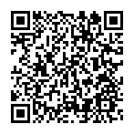 qrcode:https://www.info241.ga/gabon-2-cousins-violeurs-frappes-de-15-ans-de-prison-pour-s-en,10665