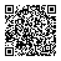 qrcode:https://www.info241.ga/le-gabon-se-donne-3-jours-pour-repenser-la-gestion-du-conflit,6441