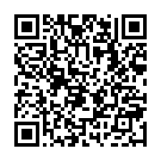 qrcode:https://www.info241.ga/reformes-de-l-education-menga-m-essonne-reprend-ses,4379