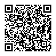 qrcode:https://www.info241.ga/port-gentil-un-gabonais-tue-son-grand-frere-au-cours-d-une,8939