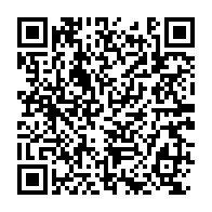 qrcode:https://www.info241.ga/activez-le-mode-game-on-et-emportez-des-prix-fabuleux-avec-1xbet,11922