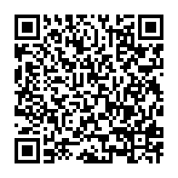 qrcode:https://www.info241.ga/ali-bongo-rattrape-par-l-illusion-de-son-enieme-enorme-projet,1847