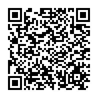 qrcode:https://www.info241.ga/l-historien-et-universitaire-gabonais-anges-ratanga-atoz-nous-a,3728