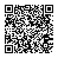 qrcode:https://www.info241.ga/marcel-eloi-rahandi-chambrier-arlequin-politique-et-premier,5542