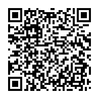 qrcode:https://www.info241.ga/craignant-des-violences-le-ministere-de-l-education-interdit-les,757