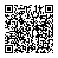 qrcode:https://www.info241.ga/le-sena-et-la-conasysed-reconduisent-leur-greve-face-au-mutisme,6341