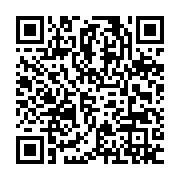 qrcode:https://www.info241.ga/tanzanie-la-presidente-sortante-reelue-avec-98-apres-une,2605