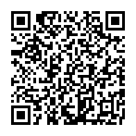 qrcode:https://www.info241.ga/rdc-vs-gabon-jeudi-les-pantheres-du-gabon-affutent-leurs-armes,4741