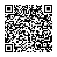 qrcode:https://www.info241.ga/bepc-2025-cinq-candidats-en-lice-a-la-prison-centrale-de-port,10482