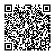 qrcode:https://www.info241.ga/sylvia-et-noureddin-bongo-liberes-le-procureur-general-invoque,10374
