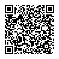 qrcode:https://www.info241.ga/proces-des-bongo-valentin-la-fuite-riposte-injurieuse-de-leurs,11056