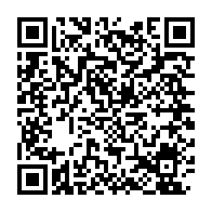 qrcode:https://www.info241.ga/affaire-djave-le-gabon-finalement-rehabilite-par-le-jury-d-appel,7946