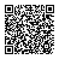 qrcode:https://www.info241.ga/le-gabon-celebrera-ce-samedi-sa-journee-nationale-de-la-femme,1745