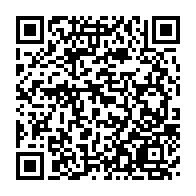 qrcode:https://www.info241.ga/herve-ndong-abandonne-et-vomi-par-le-regime-d-ali-bongo-qu-il-a,2822