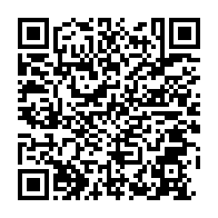 qrcode:https://www.info241.ga/pierre-claver-maganga-moussavou-dezingue-ali-bongo-et-l-adhesion,7044