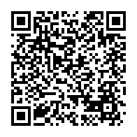 qrcode:https://www.info241.ga/democratie-nouvelle-souhaite-ardemment-le-retour-d-ali-bongo,3979