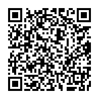 qrcode:https://www.info241.ga/leadership-class-les-entrepreneurs-gabonais-outilles-pour-la,687