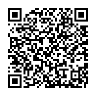 qrcode:https://www.info241.ga/gabon-le-calendrier-scolaire-bientot-reamenage-en-raison-de-la,9910