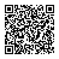 qrcode:https://www.info241.ga/grace-a-la-pression-syndicale-marcel-libama-et-simon-ndong-edzo,11455