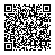 qrcode:https://www.info241.ga/ali-bongo-evade-fiscal-international-la-presidence-gabonaise,6262
