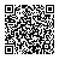 qrcode:https://www.info241.ga/journees-ville-morte-au-gabon-le-copil-citoyen-en-conference-de,1128