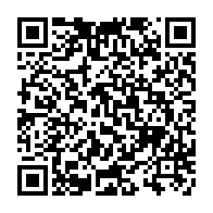 qrcode:https://www.info241.ga/elections-2023-la-composition-des-commissions-electorales,8025