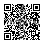 qrcode:https://www.info241.ga/can-2023-les-12-groupes-de-l-ultime-dernier-tour-des,6817