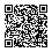 qrcode:https://www.info241.ga/le-pasteur-ernest-tomo-s-est-eteint-ce-matin-a-libreville,1099