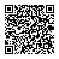 qrcode:https://www.info241.ga/plus-de-392-000-bebes-sont-nes-a-travers-le-monde-ce-1er-janvier,4830