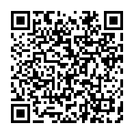 qrcode:https://www.info241.ga/malgre-la-traque-contre-ses-proches-brice-laccruche-fargeon,4770