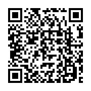 qrcode:https://www.info241.ga/coup-d-etat-au-gabon-le-couvre-feu-repousse-a-minuit-par,8266