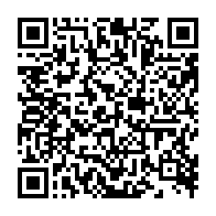 qrcode:https://www.info241.ga/l-invite-de-la-redaction-d-info241-avec-l-opposant-jean-ping,2961