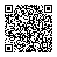 qrcode:https://www.info241.ga/procurations-transhumance-et-fraudes-l-udb-grand-gagnant-du,10978