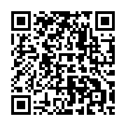 qrcode:https://www.info241.ga/delestages-deux-dirigeants-de-gabon-1ere-bloques-dans-un,11629