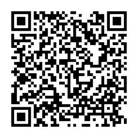 qrcode:https://www.info241.ga/senegal-un-site-web-de-vente-en-ligne-developpe-le-e-commerce,1528