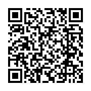 qrcode:https://www.info241.ga/quand-la-petite-musique-du-coup-d-etat-electoral-se-fait,2076